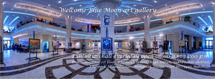 Уран бүтээлчдийн нэгдсэн үзэсгэлэн гарлаа